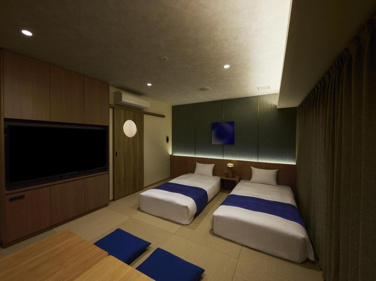 Village Hotel Kyoto